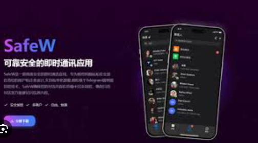 Safew 怎么退出群组 Safew 怎么退出群组