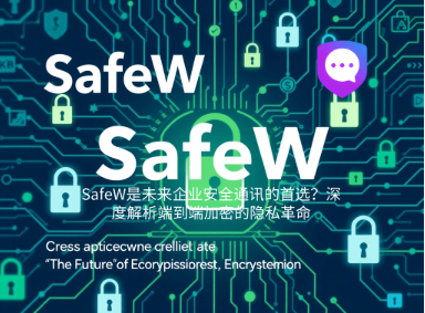 Safew侧边栏可以划出来吗 Safew侧边栏可以划出来吗