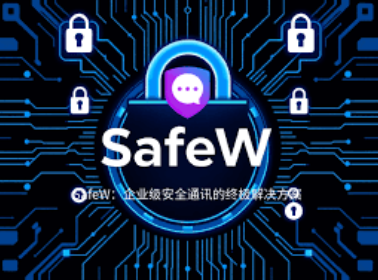 Safew手机端无法登录怎么处理 Safew手机端无法登录怎么处理